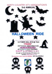 ncaa_halloween_ride